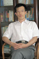 Jie
